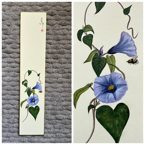 Flower with bumblebee (7,5 cm)