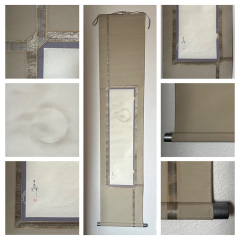 Moon with clouds (145 cm)