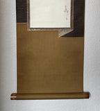 Moon with clouds (145 cm)