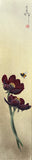 Flower with bumblebee (7,5 cm)