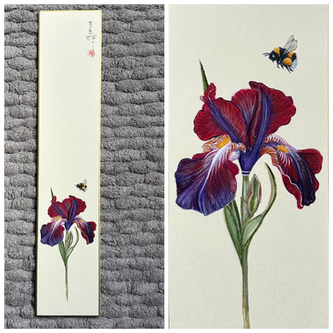 Flower with bumblebee (7,5 cm)