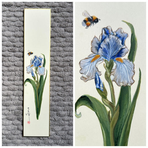 Flower with bumblebee (7,5 cm)