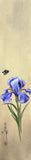 Flower with bumblebee (7,5 cm)