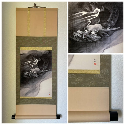 Dragon - PRINT (75 cm)