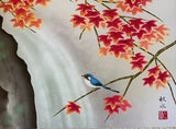 Waterfall with autumn leaves - PRINT (65 cm)