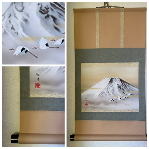 Fuji with cranes - PRINT (65 cm)
