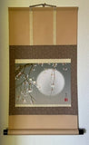 Moon with cherry blossom - PRINT (65 cm)