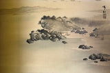 Village on the coast (110 cm)