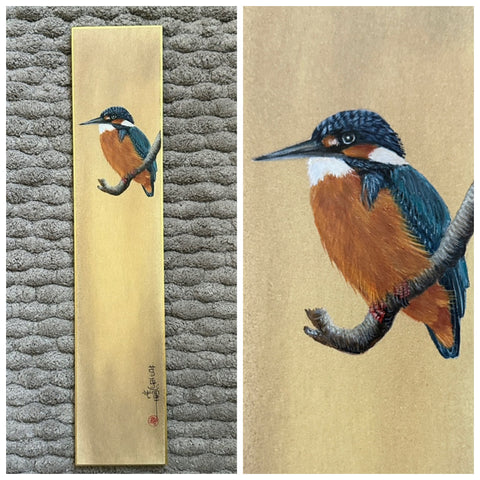 Kingfisher (7,5 cm)