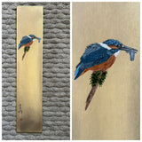 Kingfisher (7,5 cm)