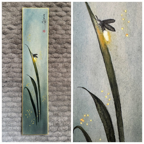 Fireflies (7,5 cm)