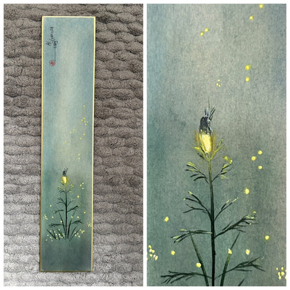 Fireflies (7,5 cm)