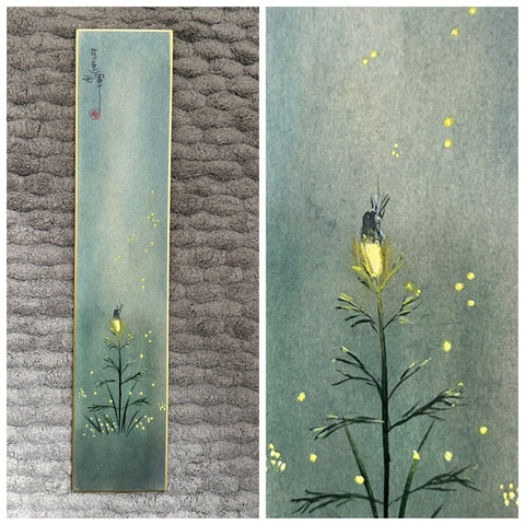 Fireflies (7,5 cm)