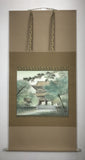 Kennin-ji in Kyoto (140 cm)
