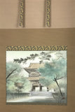 Kennin-ji in Kyoto (140 cm)