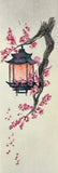 Lantern (7,5 cm)