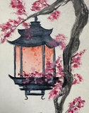 Lantern (7,5 cm)