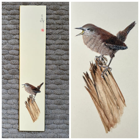 Wren (7,5 cm)