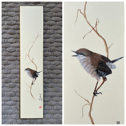 Wren (7,5 cm)