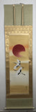 Sun and cranes - with BOX (187 cm)