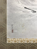 Flying heron with snow (129 cm)