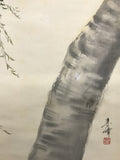 Cherry-tree with lantern (193 cm)