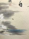 Winter-Idyll (140 cm)