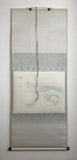 Winter-Idyll (140 cm)