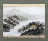 Village near the river - with BOX (100 cm)