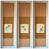 Shikishi Kake (SH/128 cm)