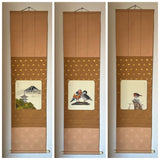 Shikishi Kake (SH/128 cm)