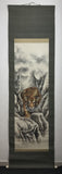 Tiger on the rocks - with BOX (199 cm)