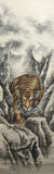 Tiger on the rocks - with BOX (199 cm)