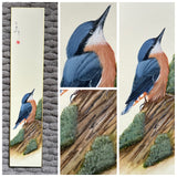 Nuthatch (7,5 cm)