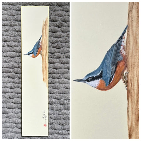 Nuthatch (7,5 cm)