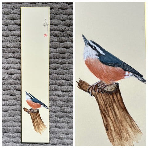Nuthatch (7,5 cm)