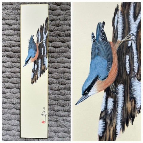 Nuthatch (7,5 cm)