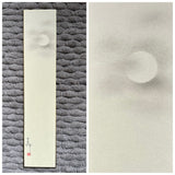Moon with clouds (7,5 x 36,5 cm)