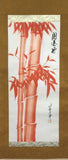 Red bamboo - with BOX (135 cm)