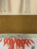 Red bamboo - with BOX (135 cm)