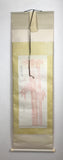 Red bamboo - with BOX (135 cm)