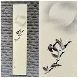 Moon with geese and clouds (7,5 cm)