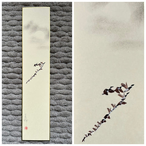 Moon with geese and clouds (7,5 cm)