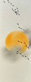 Sun with clouds and birds (7,5 cm)