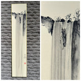 Waterfall (7,5 cm)