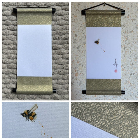 Bumblebee (24 cm)