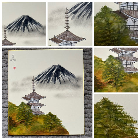 Pagoda with Fuji (24 x 27 cm)