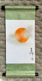 Sun with clouds (24 cm)