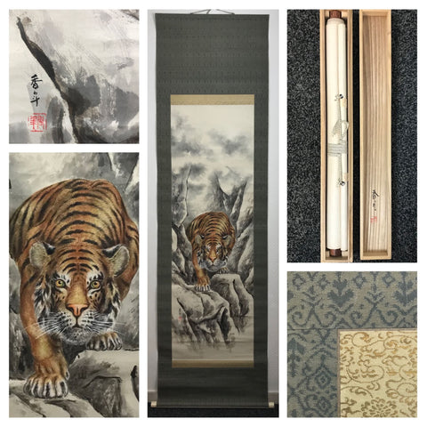 Tiger on the rocks - with BOX (199 cm)