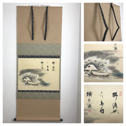 Winter-Idyll (140 cm)